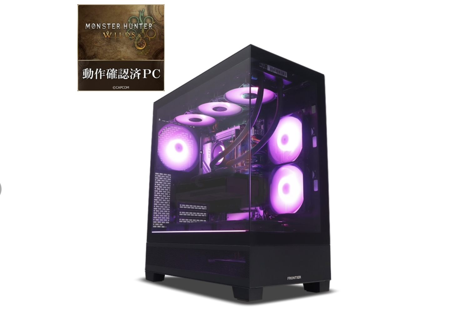 Ryzen 7 9800X3Dモデルが超人気！ FRONTIERのゲーミングPC6月