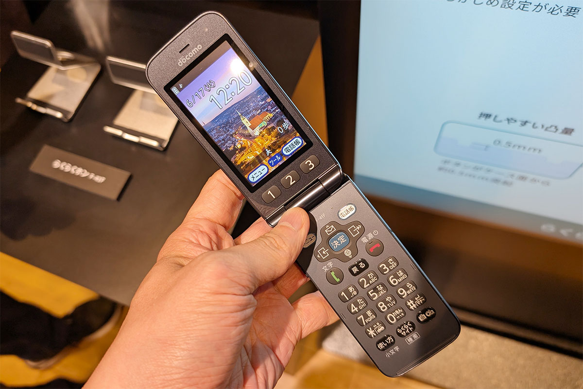ほぼ新品！2021年製ガラケー！ Mode1 RETRO II｜価格比較・最新情報 - 価格.com