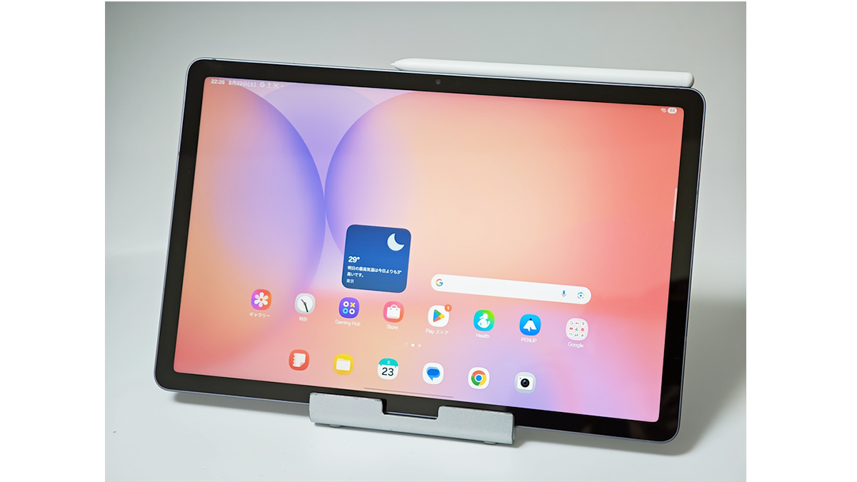 サムスン、Sペン同梱でクリエイティブ作業が捗るAndroidタブ「Galaxy 