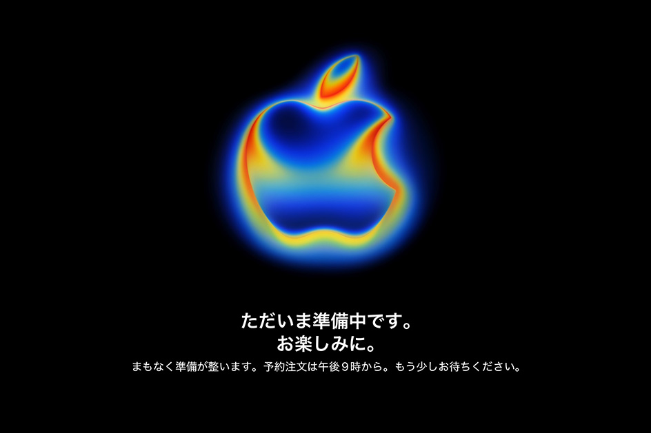 Apple Store「ただいま準備中です。」に切り替わる あとは21時を