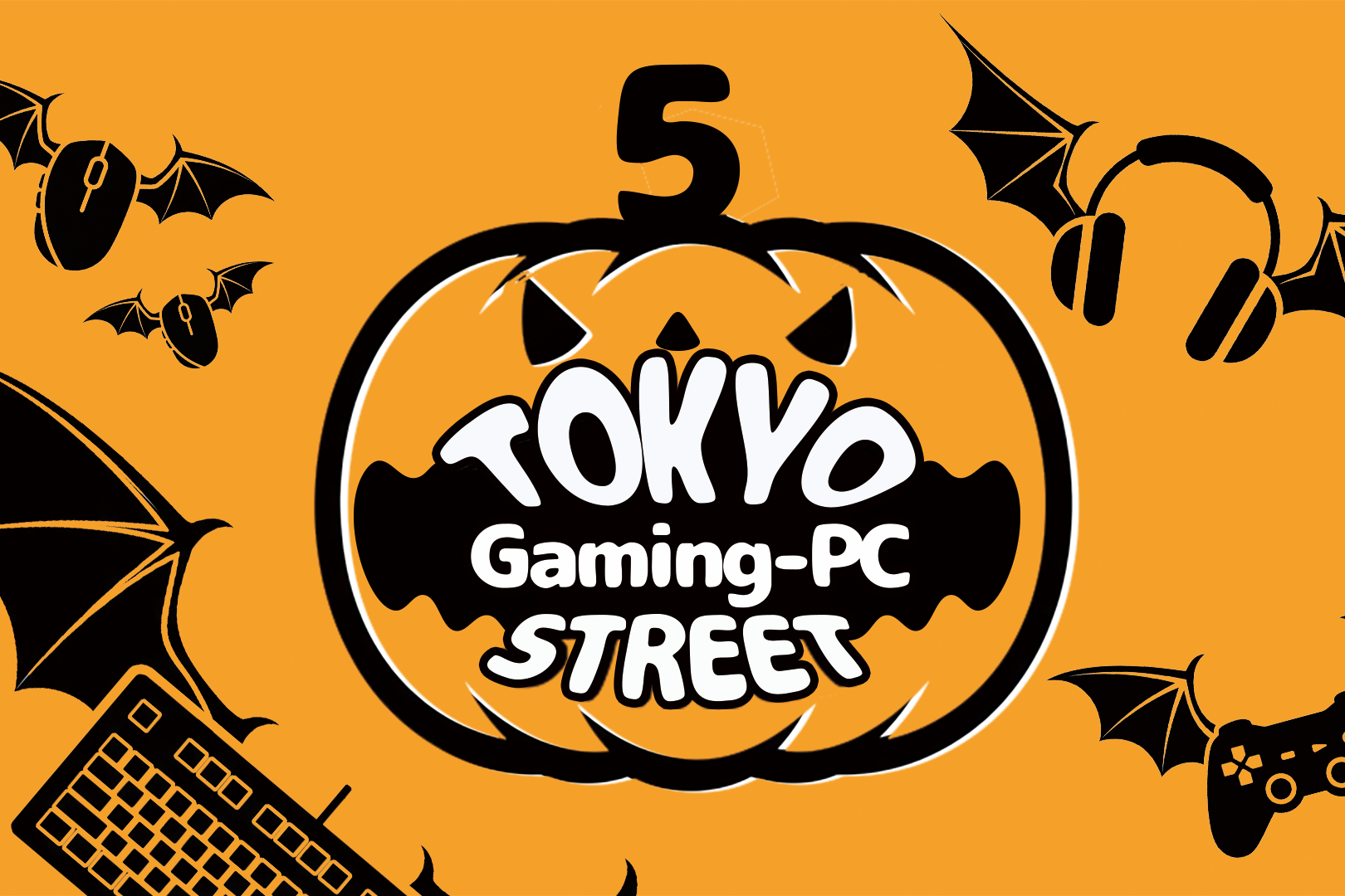 ASCII主催「TOKYO Gaming-PC STREET 5」公式ガイド｜Infoseek