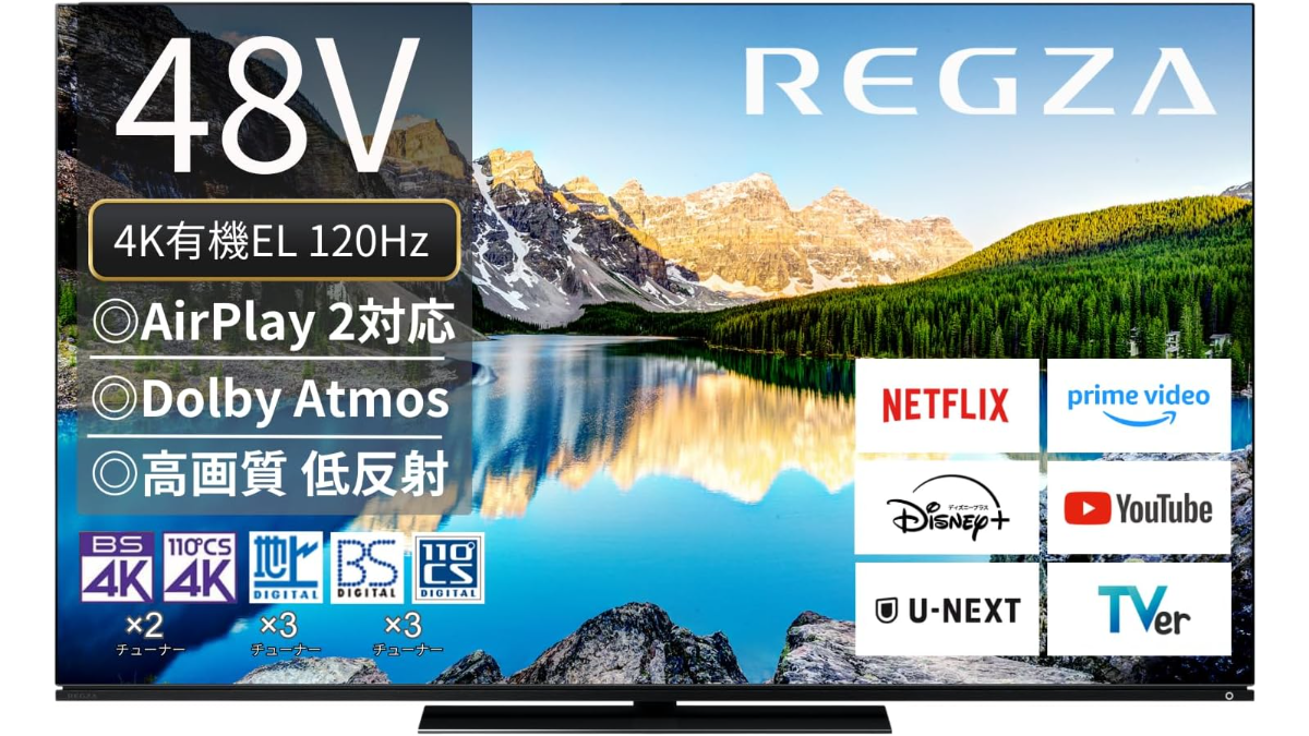 REGZA テレビ TV レグザ 40㌅ Netflix Amazonプライム Amazon.co.jp: REGZA 40インチ Airplay ネット動画対応 フル