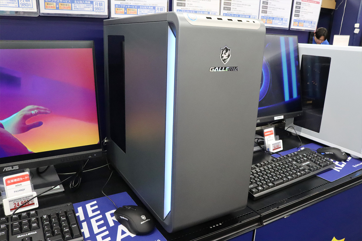 asciijp_4322919_0.jpg