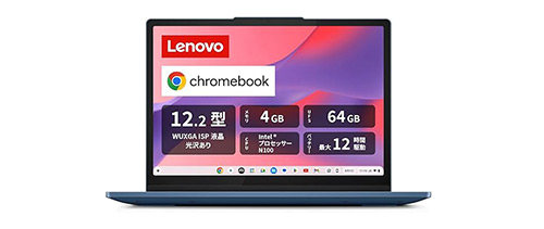 Lenovo Chromebook本体＋充電コード 購入証明書付き値下げ交渉