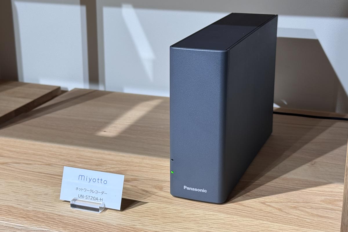 テレビ置きたくない派」も満足のネットワークレコーダー、地デジを