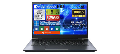 4万円でPC買うならコレ！整備済みdynabookが39,900円｜Infoseekニュース