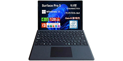 surface サーフェス プロ5 i5 値下げ可 Surface Pro(第 5 世代) 【大幅