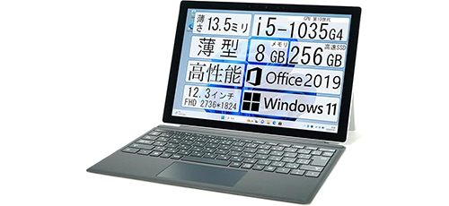 【美品】Surface Pro 7+ 2021発売 8GB i5 軽量2in1 美品】Surface Pro 7+ 2021発売 8GB i5 軽量2in1 Amazon.com
