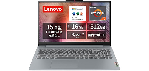 Ryzen 7×Office 2024搭載「IdeaPad Slim 3」がセール価格に！ Amazon