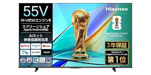 Hisense ハイセンス　55型　4K 2021年製 Amazon | ハイセンス 55V型 4Kチューナー内蔵 液晶 テレビ 55A6G