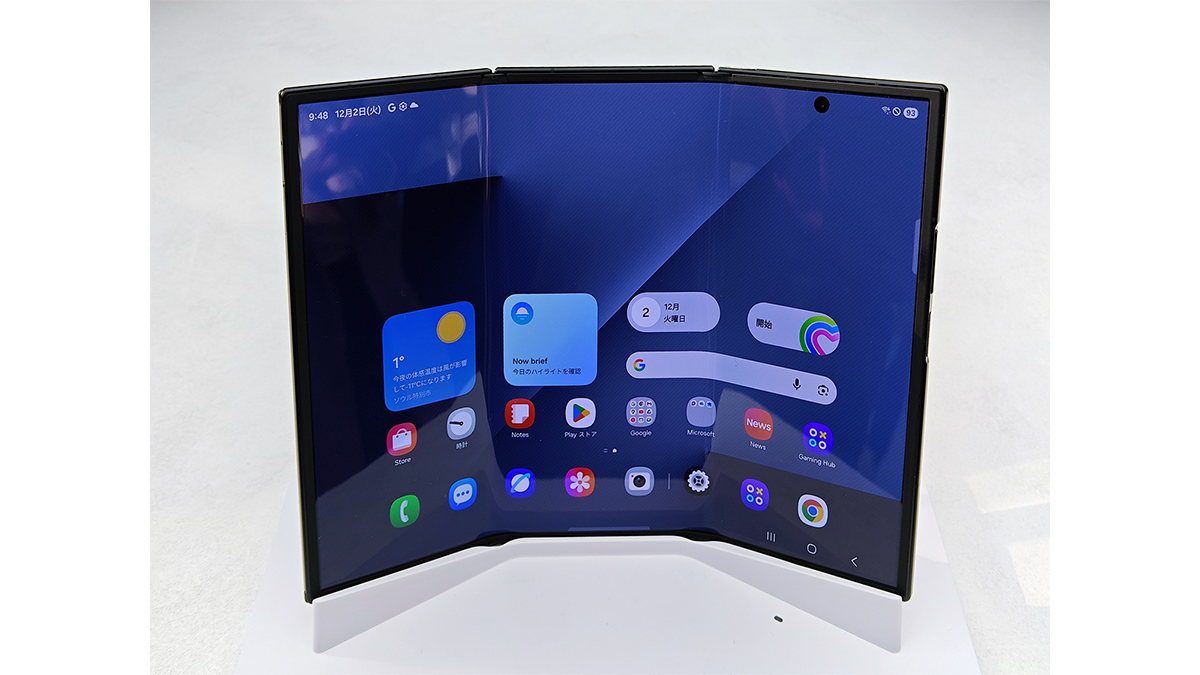 これは折りたためるタブレット！ サムスンの3つ折りスマホ「Galaxy Z