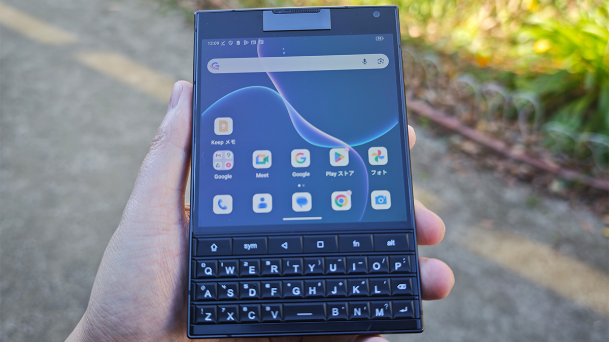 俺は即買い！物理キーボードの満足感溢れたスマホが萌え過ぎる