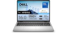 残り5台？】Core 7 150U：32GBメモリのDell 16型ノートがAmazonセール