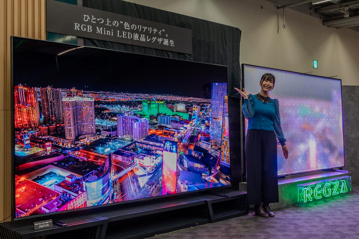 レグザ、RGB Mini LED搭載大画面テレビ「116ZX1R」を日本で初めて商品