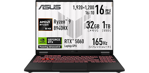 Ryzen 9 8940HX×RTX 5060搭載の16型ゲーミングノート、TUF Gaming A16