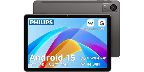 10.1型で1.7万円台！PHILIPSのAndroid 15タブレットがタイムセール
