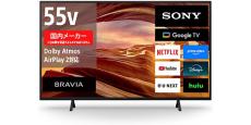 55V型4K×Google TVでこの価格。ソニー「BRAVIA KJ-55X75WL」が13％オフ