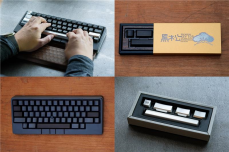2026初売り】HHKB Studio用の黒檀＆アルミキートップセット新発売