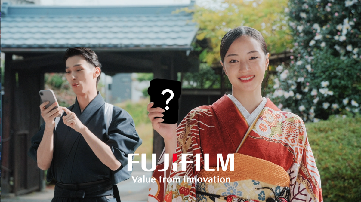 僕がお正月にとった写真です。毎日写真を朝撮っているこの写真は特にお気に入りです。 本日放映開始! 富士フイルムの「お正月を写そう♪」新CMで1月発表の新