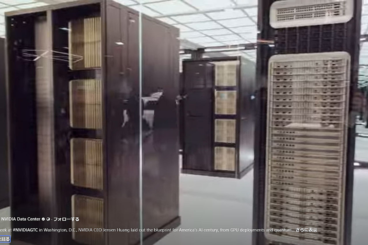 Rubin Ultra搭載Kyber Rackが放つ100PFlops級ハイスペック性能と3600GB/s超NVLink接続の秘密を解析 ...