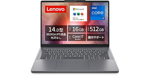 新品同様　Lenovo パソコン　Corei7-13620H 定価97,900円 Core i7-13620H＋16GB＋512GB！Office 2024付きIdeaPad Slim 3が24