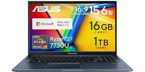 ASUS Vivobook15pro RYZEN7メモリ16GB SSD1TB Ryzen 7／16GB／1TB SSDのVivobook 15がセールに登場、仕事用にも余裕