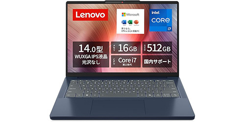 Core i7-13620H＋16GB＋SSD 512GB！Office付きIdeaPad Slim 3が初売り