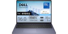 16:10の16型、意外と快適 Core 7／32GB／1TB＋Office 2024入りのDellが