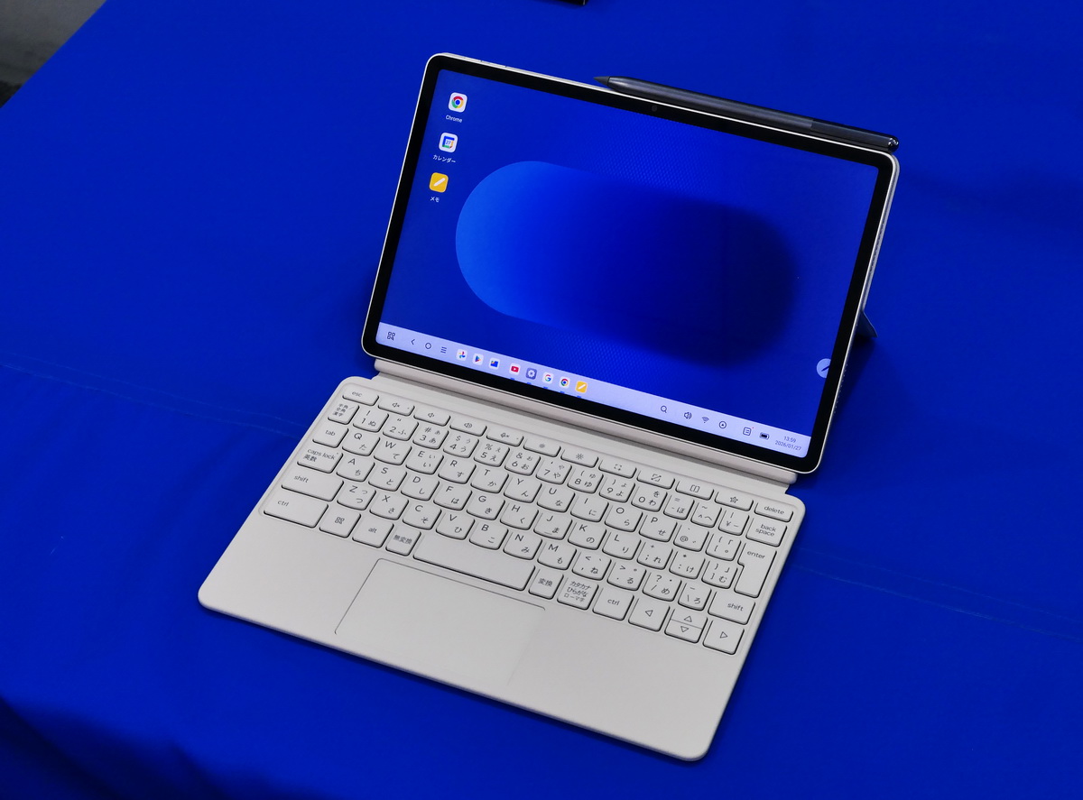 NECがスナドラ8搭載のハイエンド・タブレットなど2026年「新LAVIE」を