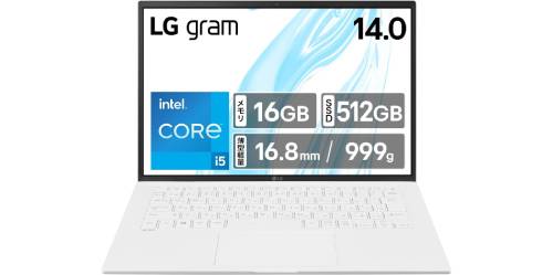 32％オフ】毎日持つならこの軽さ。999gのノートPC、LG「gram 14」が