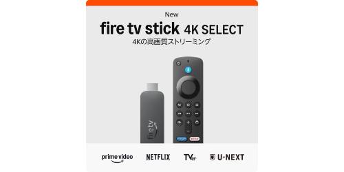 7,980円→4,980円。Netflixもテレビで楽しめる「Fire TV Stick 4K 
