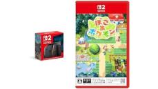 話題の「ぽこ あ ポケモン」が遊べる！ Nintendo Switch 2本体＋ 