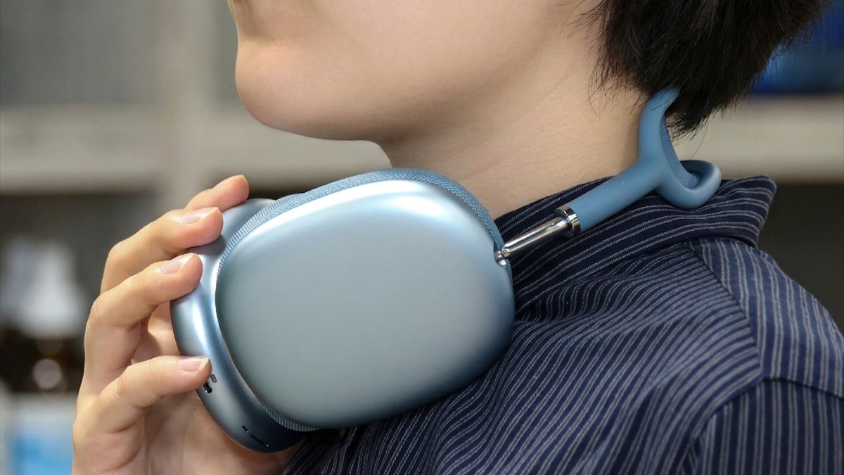 5年半待って良かった！ 新型AirPods MaxはUSB-C対応、H2チップの強力