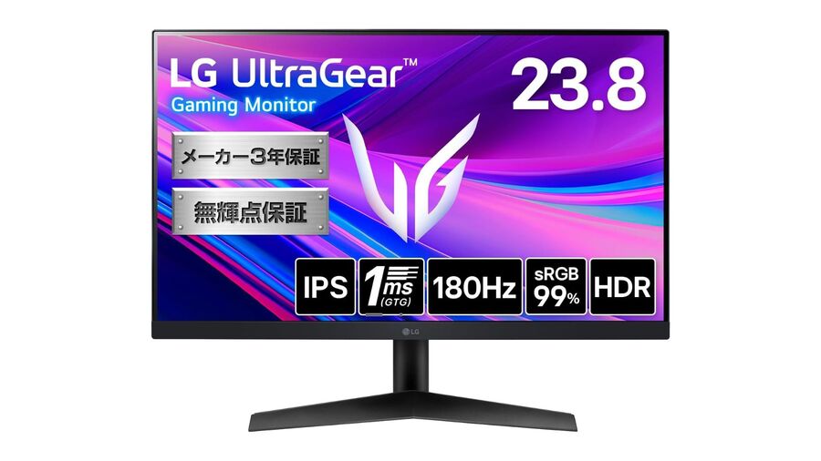 LG gaming ディスプレイ 23.6インチ 4989027029309.jpg