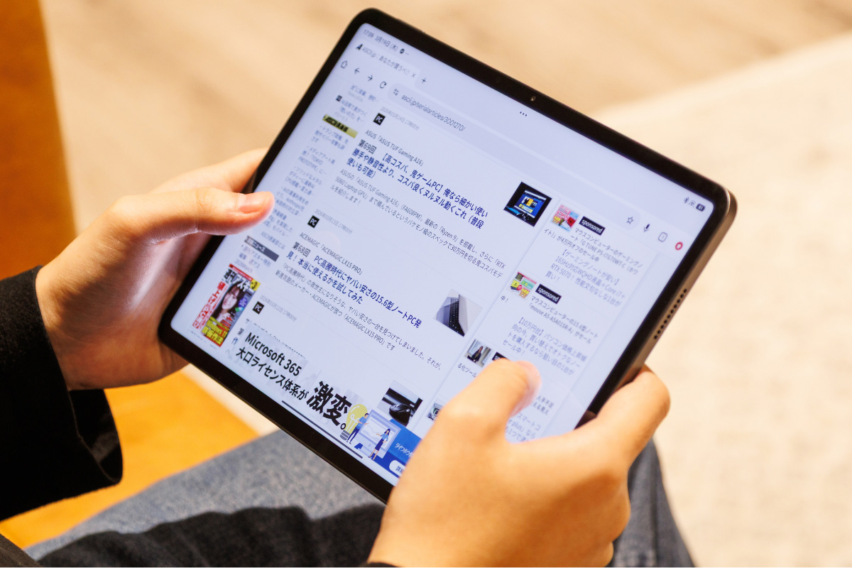 決定版】ミドルクラスのタブレットのおすすめベスト5【2026年4月版