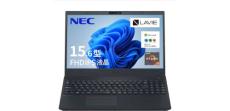 15.6インチ LAVIE NEC モデル 2026年発売New ノートPC おすすめスペック 2026年版・大学生におすすめのLavieノートパソコン Windowsノート本体