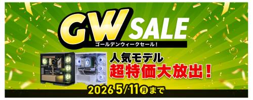 30万円切りでここまで揃う。STORMのRX 9070XT＋32GBゲーミングPCが