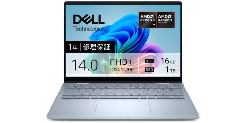 3万円引きで16万円台。Dellのペン付き2-in-1、1TBの余裕とAIを備えた14