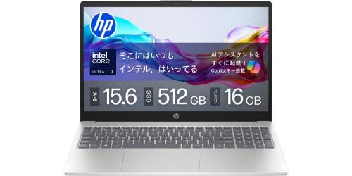 7【データ保存大容量❣️】初期設定済み✨初心者向け✨オシャレな赤✨ノートパソコン ThinkBook 14 Gen 7(AMD) | どこでも生産性を向上させる14型ビジネス