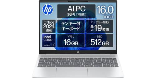 大容量1256GB★SSD&HDD 第8世代i5ノートパソコン オフィス付hp Amazon.co.jp: 【整備済み品】 ノートパソコン NEC VK23 超高性能 第6