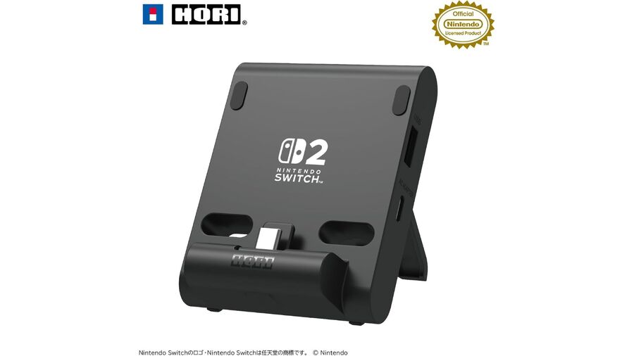 外出先でSwitch 2を遊びたい人に！ ホリのポータブルUSBハブスタンドが