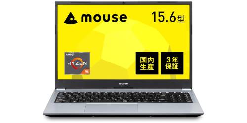 Ryzen 5搭載で、普段使いから仕事まで。有線LANも16GBメモリも入った