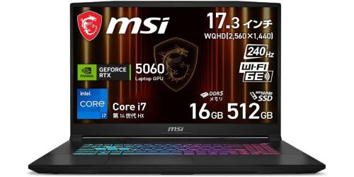 RTX 5060＋17型240Hzで、約21万円！ MSIの大画面ゲーミングノートが