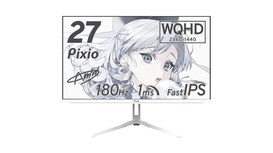 見た目はかわいく、画面は広々WQHD！ Pixioの27型ゲーミング