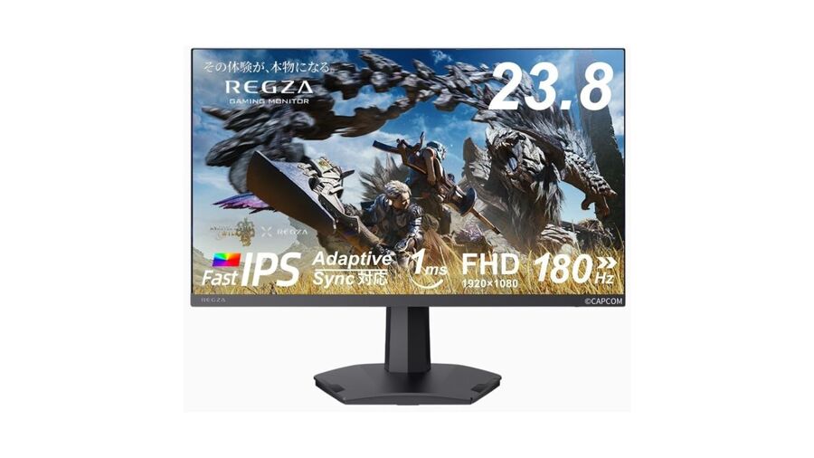 180Hz駆動のREGZA製23.8型フルHDゲーミングディスプレー、タイムセール
