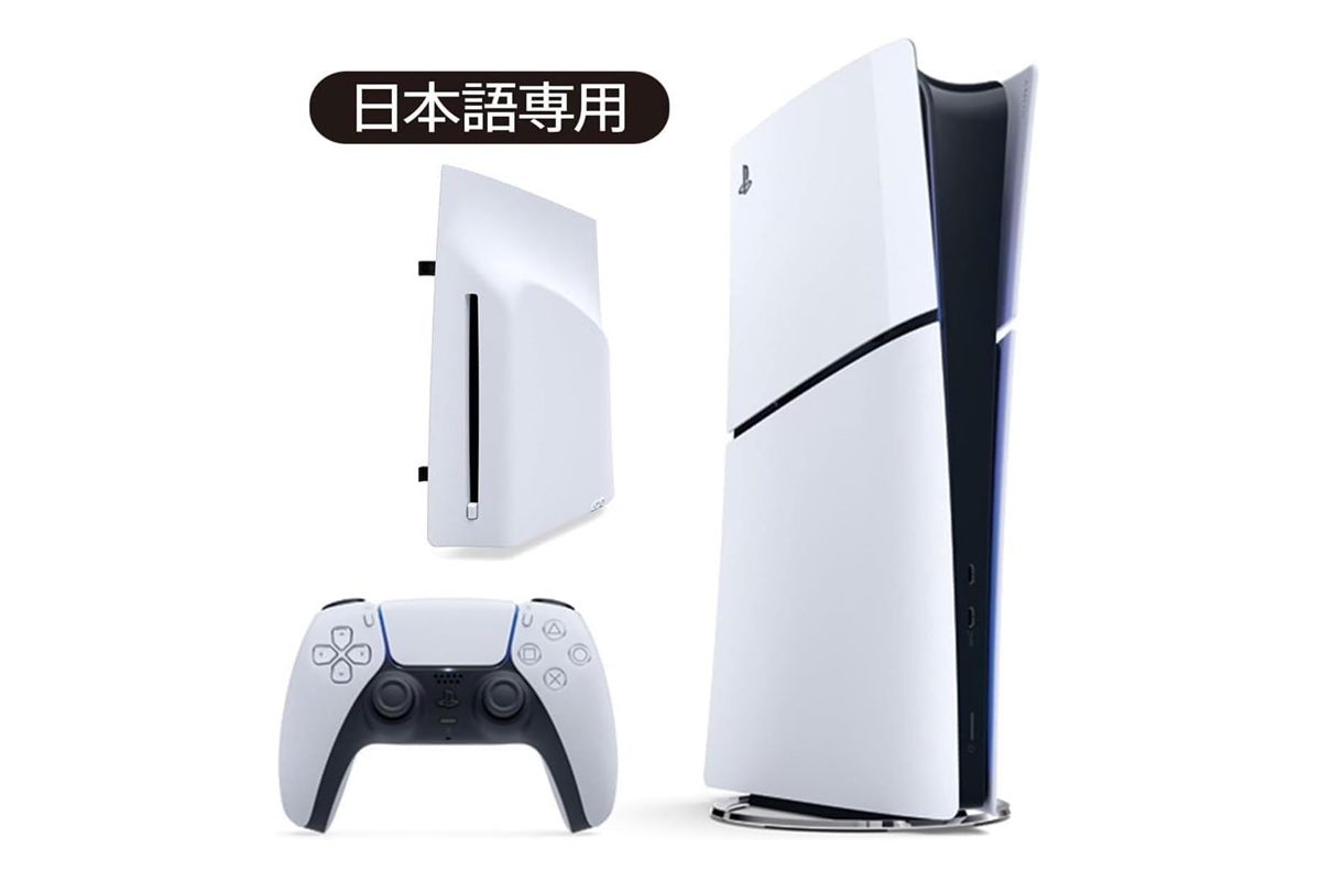 PS5日本語モデル＋ディスクドライブ」セットが6万5649円！ 秋の大作が