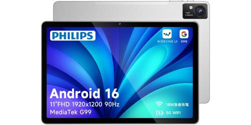 タイムセール】2万円台なのにG99・90Hz・Widevine L1対応。PHILIPSの11
