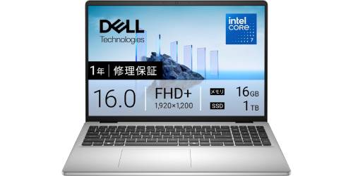 画面も容量も余裕あり。16型大画面・16GBメモリ・SSD 1TBのDellノート