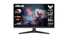 まだ普通のモニターでゲームしてる人へ。200Hz・0.3msのASUS製