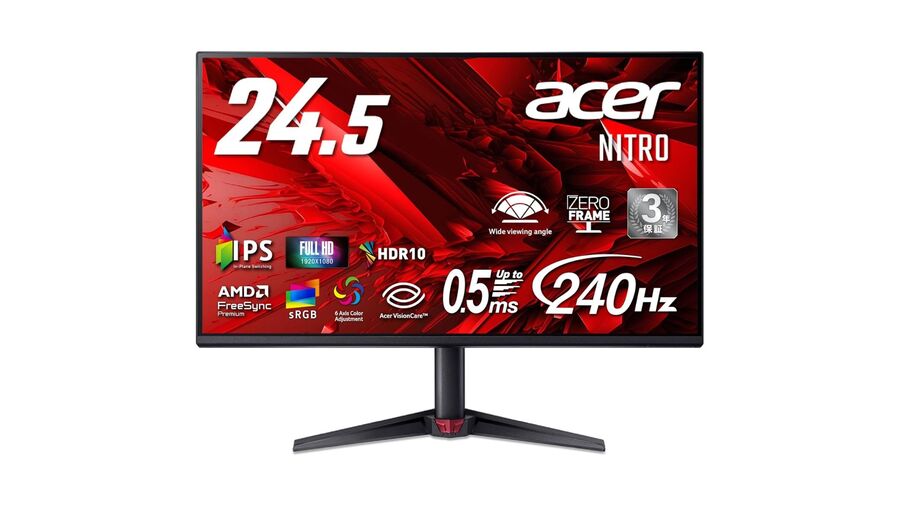 FPSやTPSなどのジャンルを快適に遊びたい人！ 240Hz・0.5msのAcer製
